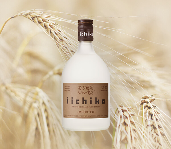 iichiko Shochu